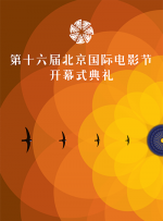 chinesespanking视频
