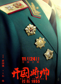 chinesespanking视频